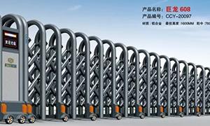 亚洲精品乱码久久久久久蜜桃91铝合金和不锈钢