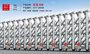 武汉不锈钢亚洲精品乱码久久久久久蜜桃91