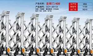 不锈钢亚洲精品乱码久久久久久蜜桃91多高